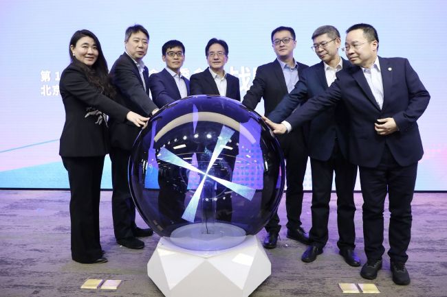 另类五月天
