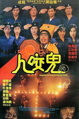 另类五月天