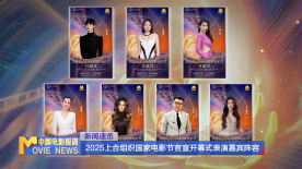 另类五月天